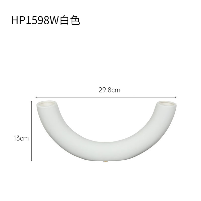 Hp1598w blanco