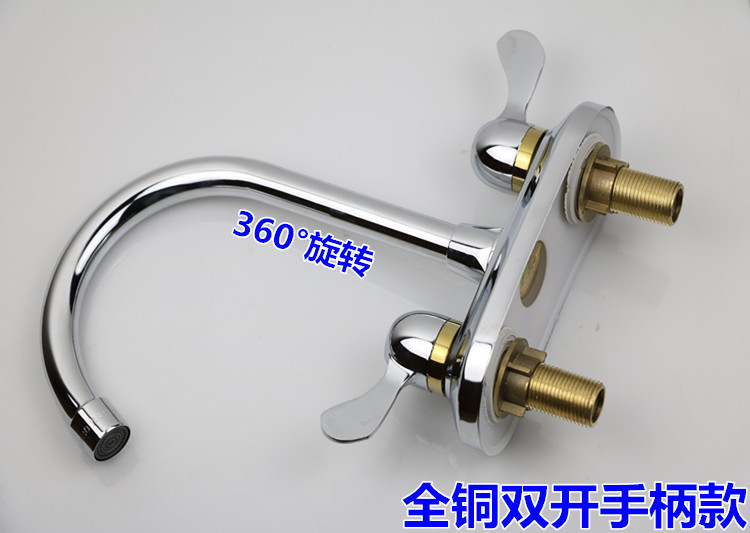 All-copper kitchen basin, cold and hot water faucet switch, double and triple holes, washbasin, sink, water, cold and hot water undefined