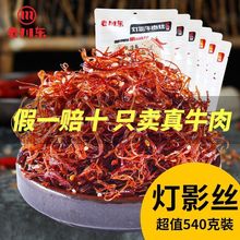 �ϴ��|��Ӱţ��z90g*6���Ĵ��ɶ��خa����ţ��z���eţ��С��ʳ