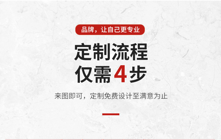 pe塑料袋