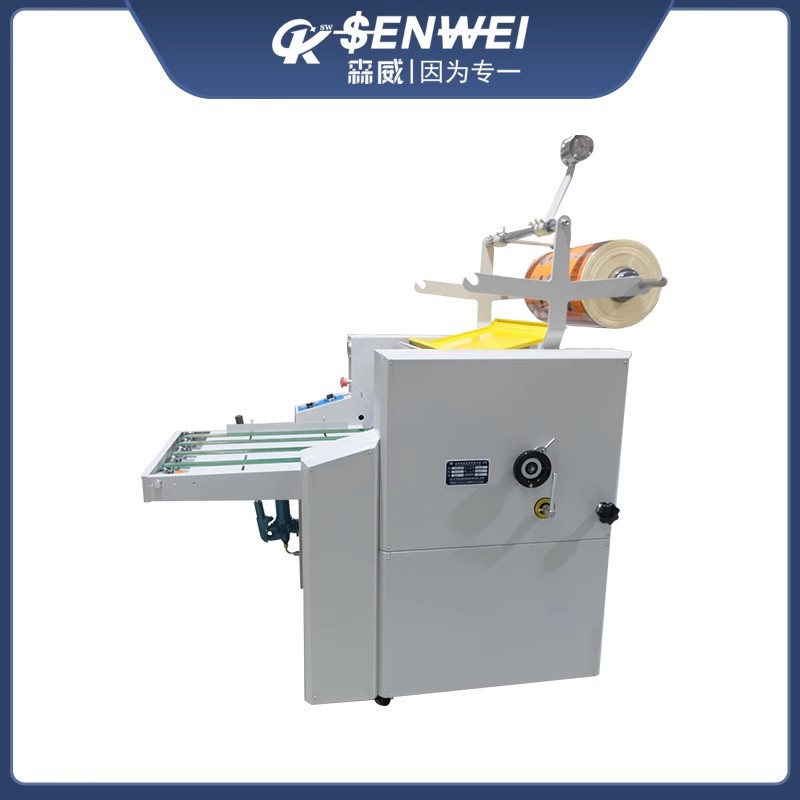 Laminadora Hidráulica Manual SWFM-520A+ image 6