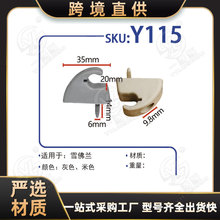 �΃|�_�m�Äe��ѩ���mِ�W��܇��ꖰ����������ꖰ���h����Y115