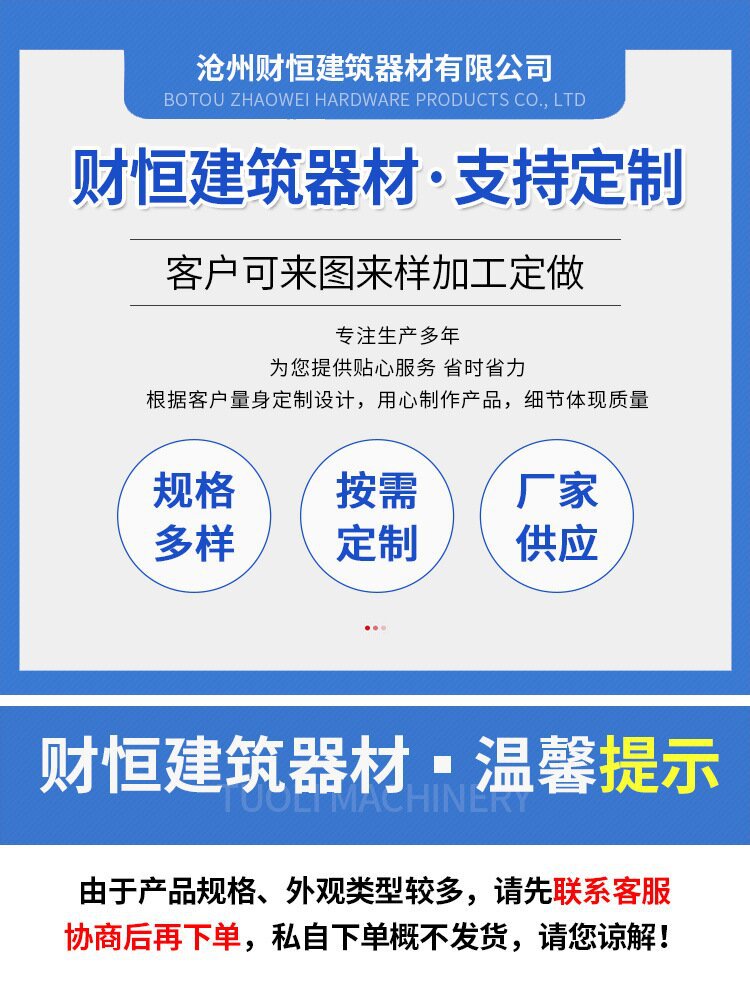 O1CN01Xh852o28R4jP2rQF0_!!2212