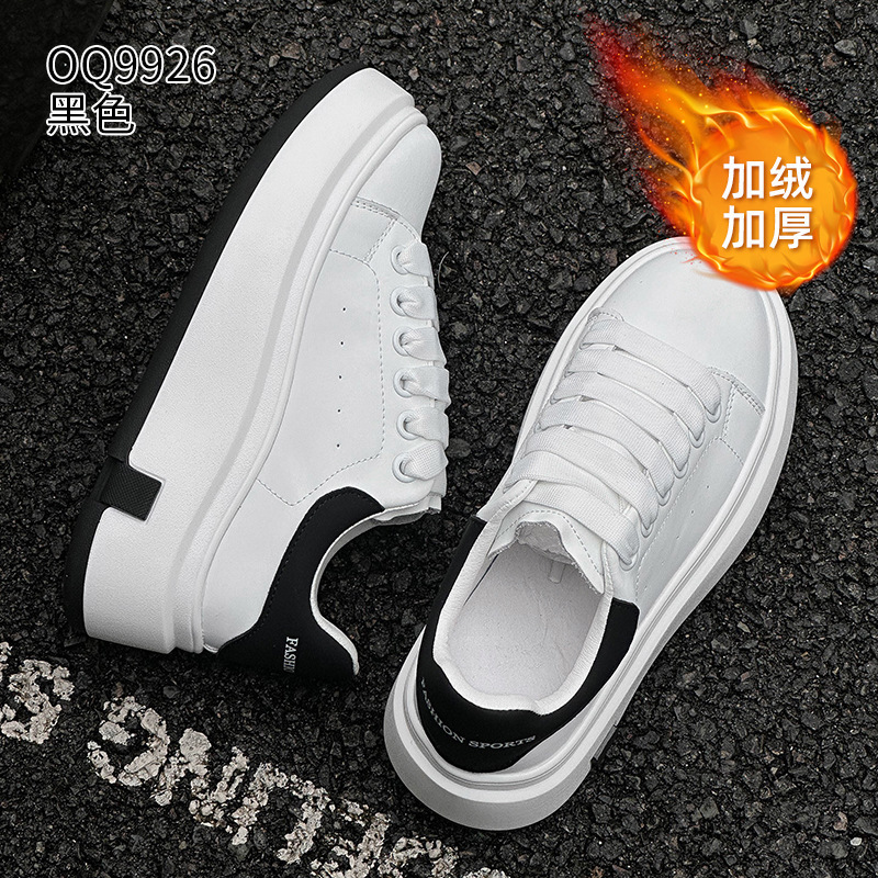 블랙 플러스 벨벳