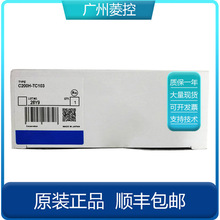 ŷķ��cj1w-nc113C200HW-BC101 C200HW-PCU01 C200HW-BC051