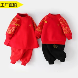 童套装;普通外套;童裤