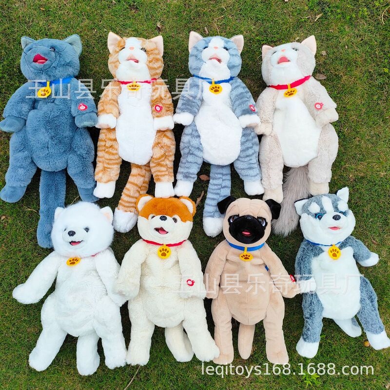 SOURCE Factory electric plush toy backpack cute girl licking tongue singing coquetry dog learning to speak cat