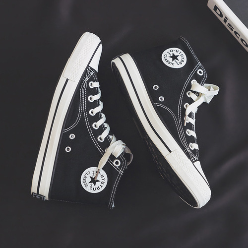 Vulcanized shoes classic canvas shoes 1970s replica high-top couple casual shoes Korean version versatile student sneakers for men