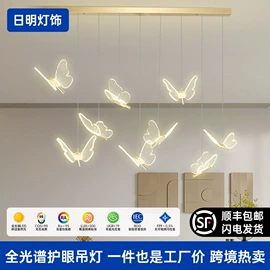 吊灯;室内壁灯;吸顶灯