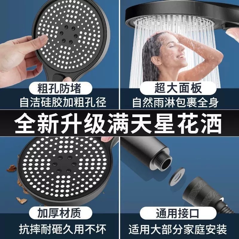 跨境增压花洒喷头超强加压浴室增压大出水量淋浴头加压莲蓬头套装|undefined