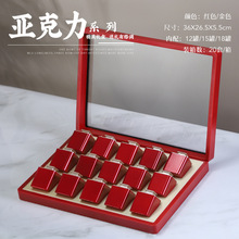 新款高端茶叶小罐包装空盒红茶绿茶岩茶礼品盒通用小罐包装空盒
