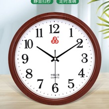 �Ϻ�555���R�͏d���Õr�к��s�r�R���F��ʯӢ�R�A���o�����Ғ��R