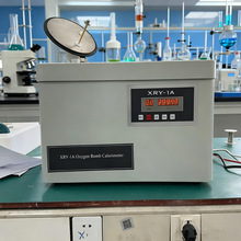 英文版XRY-1A 氧弹热量计 煤炭、焦炭、石蜡发热量的测定
