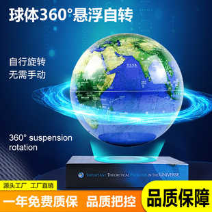 �b�Ʒ�k���ҶY��20CM���D�őҸ�����x�YƷ�[�����ܲʹ�Y������