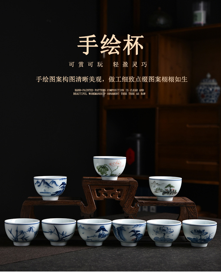 手绘杯_01.jpg