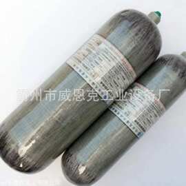 便携背负式 9L 气瓶 应急救援长时呼吸防护专用高压储气瓶