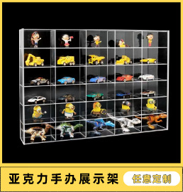 亚克力产品展示架