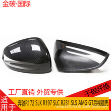 �m��춱��YGT AMG SLK SLC SLS R172 R197 R231��̼�w�S��ҕ�R��