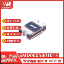 ҫSMD0805B110/075/50TF 0805Ի֏ͱUzSMD0805B020/10TF
