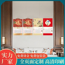 2026R¿vHvIVҾbYƷC쮋