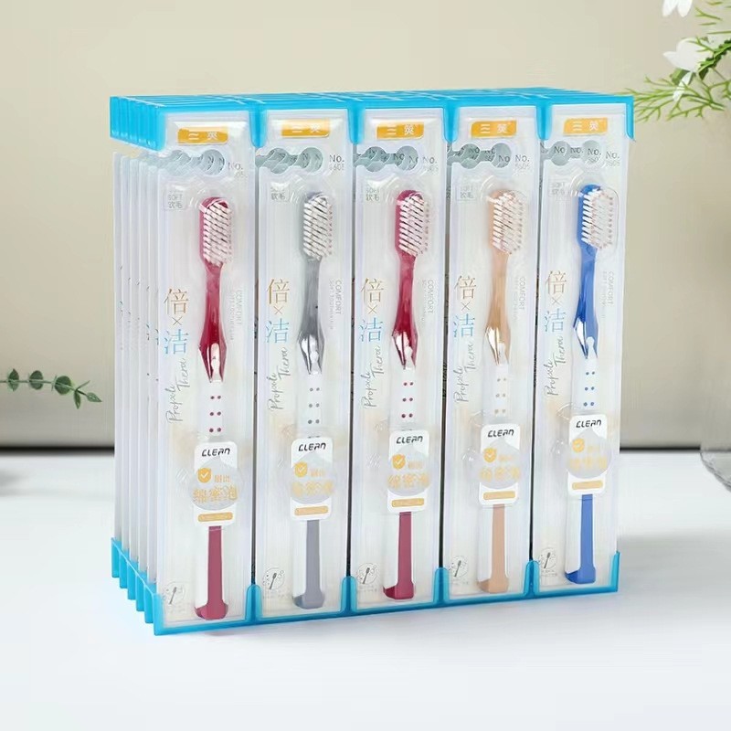 46 tipos de cepillo de dientes - 5 un solo paquete de cepillo de dientes de pelo suave limpio sin dañar las encías Yiwu productos al por mayor