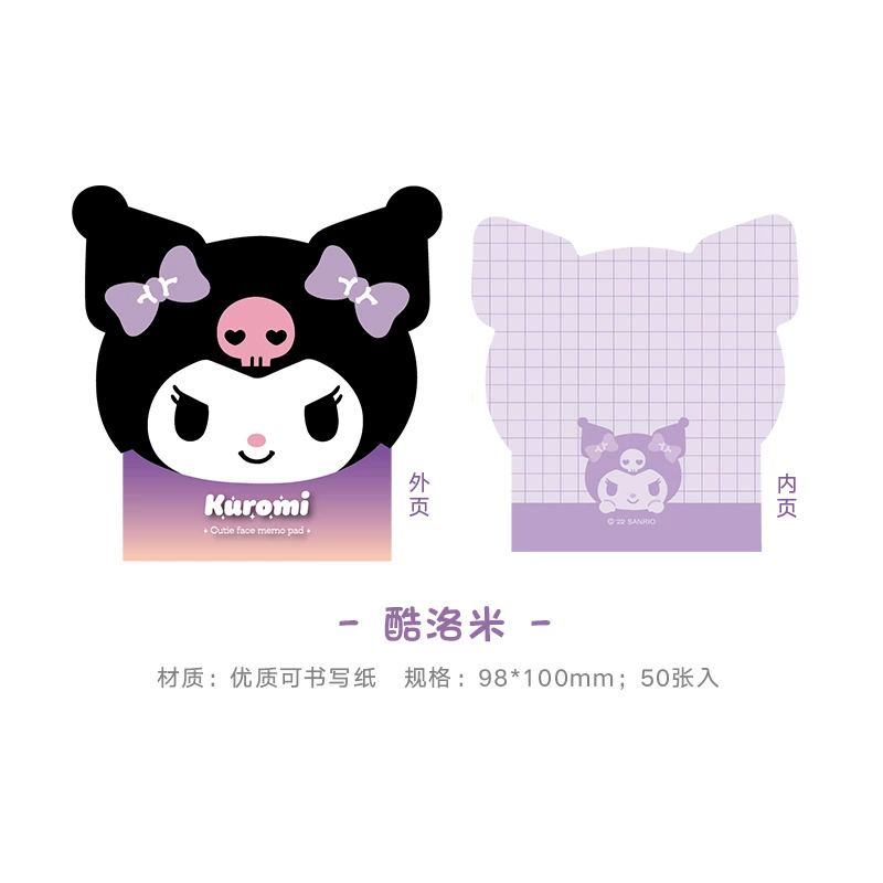 Notebook (Sanrio) Cute Cartoon Notes for Elementary Students, Die-cut Character Covers, Compact