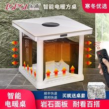 ���ֶ๦���ů��ȡů���������Ӽ����ů�t늿���ů�_ȡů������