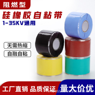 �����z��ճ���߉��^���z��10/30kv���z�p�@��늹���s�z�����ڎ�