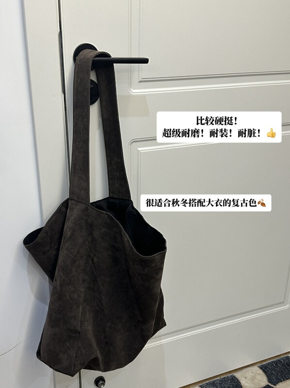D YANGJUN 通勤美拉德麂皮绒单肩包2025秋冬新款复古大容量托特包|undefined