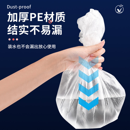 Extra Large Thick Disposable Dust Cover for Rice Cooker Home Appliances Baking Pan Microwave Insect Proof PE Film Cover