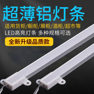 �����X��ledӲ���l�􎧸ߵ͉�չʾ���ƙ���̨�������Դ����