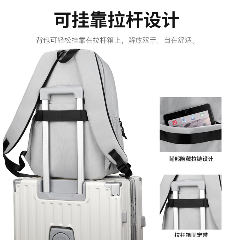 Pescado natural nuevo tipo mochila mochila una bolsa multipropósito simple de gran capacidad de la escuela secundaria secundaria universidad mochila para hombres