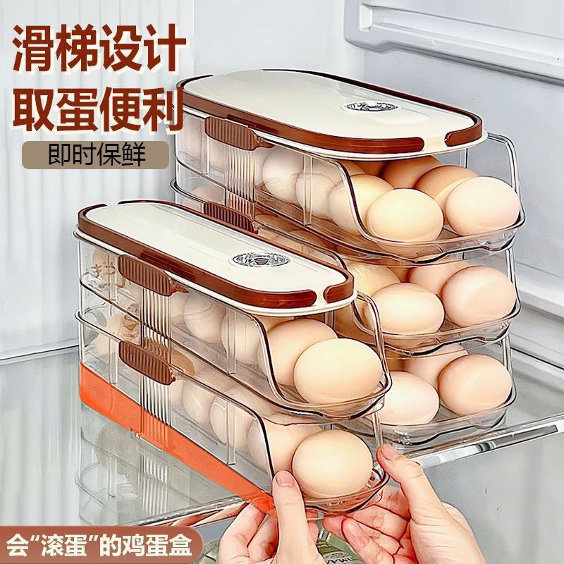 Refrigerator Storage Box New Model Household Kitchen Storage Rack Transparent Large Capacity Thickened Portable Egg Box Wholesale
