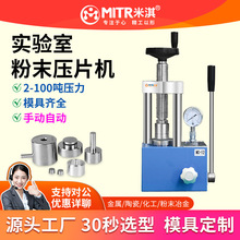 ����҉�Ƭ�C�߉�С���ք�ȫ�Ԅӿ��䉺Ƭ3mm~40mmģ����ұ늄�