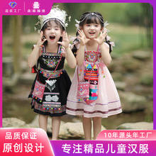 加工定制夏季新款两件套民族风裙子女童汉服童装儿童中式穿搭套装
