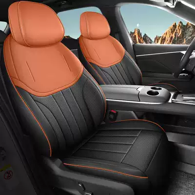 S7 Full Leather Seat Cover, All-Season | Modelə uyğun (Original) oturacaq örtükləri - black-orange-standard-edition-remarks-on-model-year-rear-row-half-package
