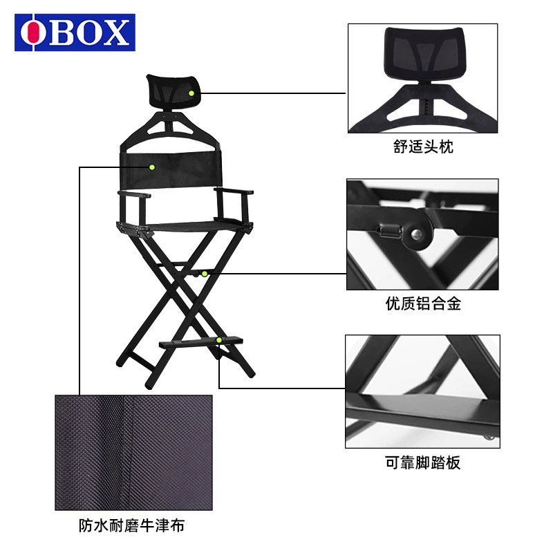 Профессиональное кресло для макияжа с подголовником, кресло для интернет-знаменитостей, складное кресло для директора на открытом воздухе, табурет для фотостудии из алюминиевого сплава