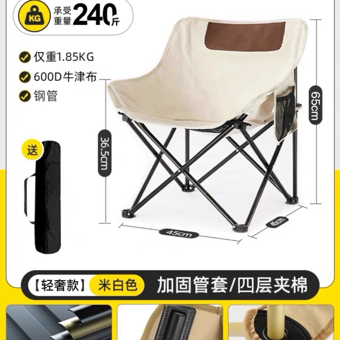 Mesas y sillas al aire libre conjunto sillón reclinable portátil con respaldo sillón casual al aire libre dormitorio multifuncional taburete doméstico