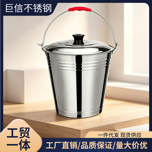 �o�Ų��P䓃�ˮͰ����Ͱ���üӺ�ʳ��ˮͰ������СˮͰ����ϴ��Ͱ