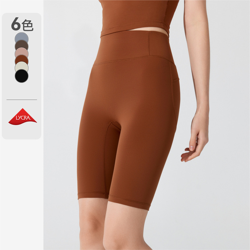 Cross-Border 5-Point Yoga Shorts High-Waisted Peach-Lift Butt-Lifting Naked-Feel Pants Sports European and American Style Tight-Fitting Lycra Running Fitness