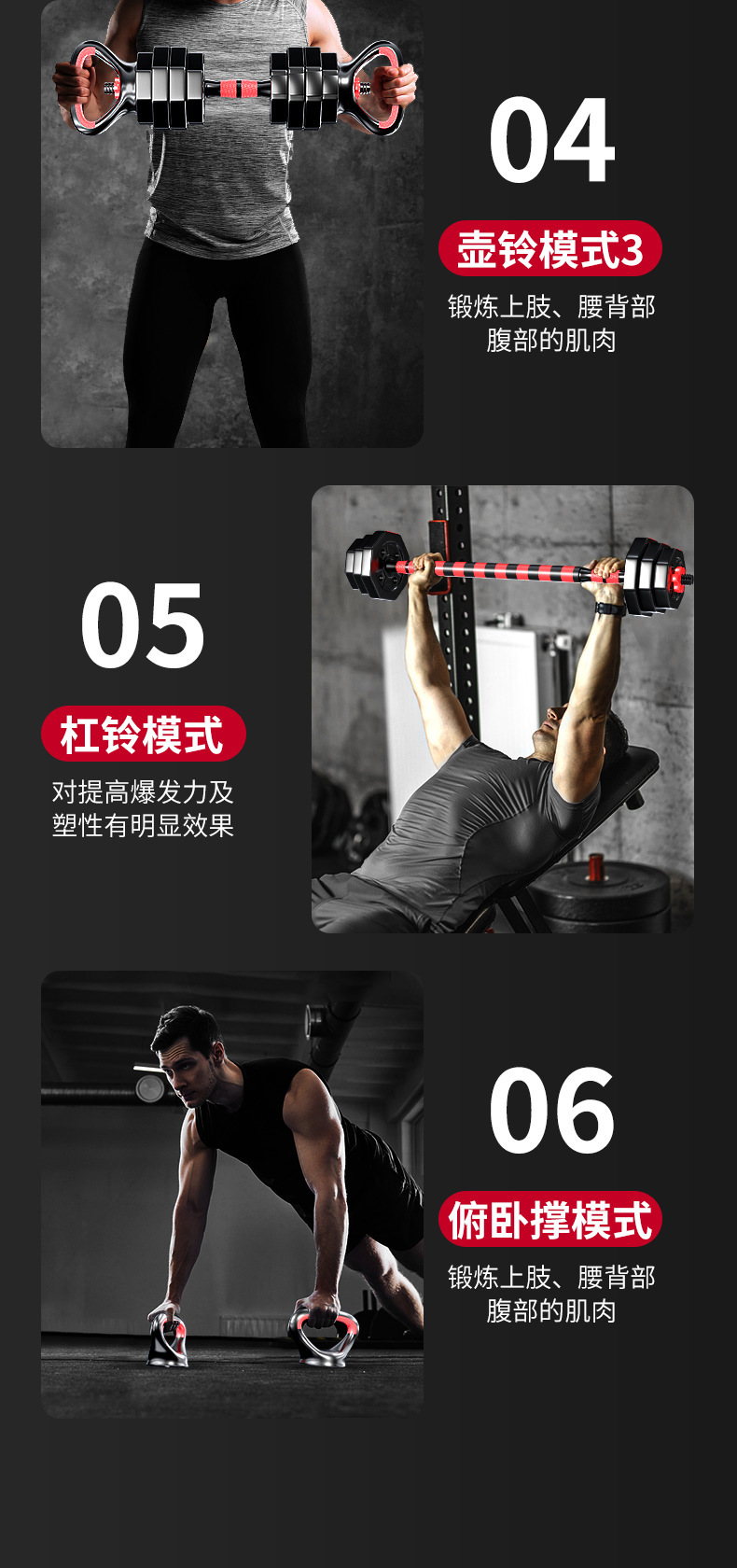 Dambıl erkek ev fitness egzersiz ekipmanları seti kombinasyonu halter ağırlığı kadınlar için ayarlanabilir çevre dostu kauçuk kaplı alt çan