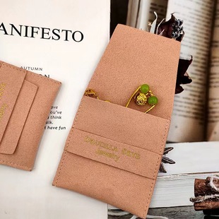 Factory wholesale direct sales new real microfiber flip waist bag ring necklace eyelash curler bracelet storage bag can add L