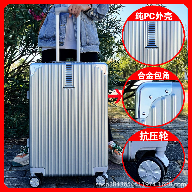 Luxury silver (high -end pure PC+alloy packet angle+pressure -resistant zipper model]