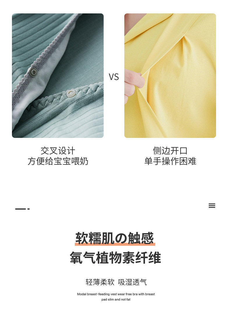 详情12.jpg
