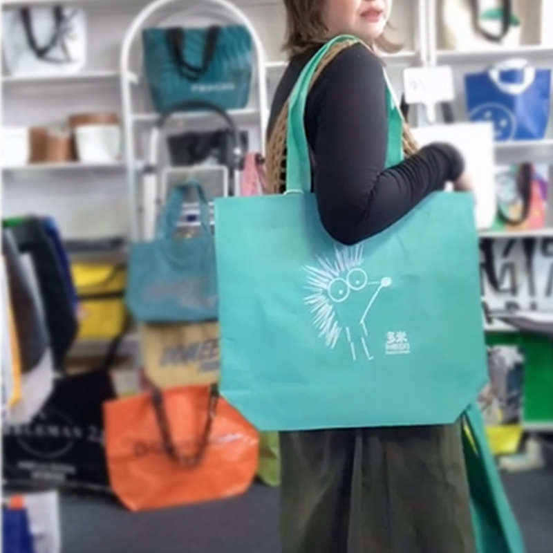 ��ó�൥���²���������ҳ���RPET˫�㸲Ĥ�Ž����ؽ�ʵ���²���