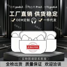 �A�����o���{�����C���pro2�����m����O��6��7��8�����ʿ����