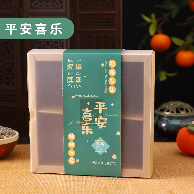 Dragon Boat Festival bolsita hecha a mano material de bricolaje paquete de semillas de loto Wormwood repelente de mosquitos bolsita Persimmon Ruyi colgante regalo