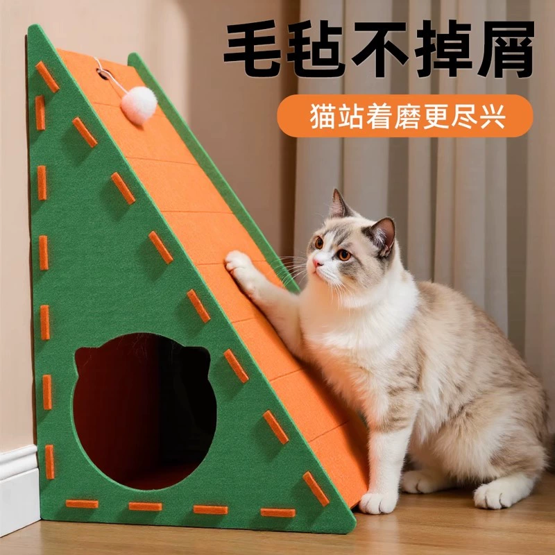 Треугольное кошачье гнездо из фетра, универсальная вертикальная настенная доска для кошачьих когтей на все времена года, цельная кошачья вилла без крошек.
