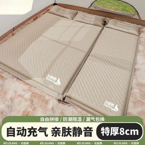 Self-inflating mattress for outdoor camping, tent inner pad, nap mat, portable and moisture-proof for travel