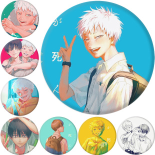 Умирающий лето серия утонченность лошадка маленькая железо знак Бар зеркало брелок аксессуары кулон